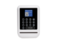 企業節能減排不用愁！插卡水控機做你的 “智能水管家”