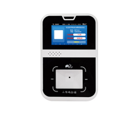 城市智慧交通升級：智能公交系統建設與實施整體方案