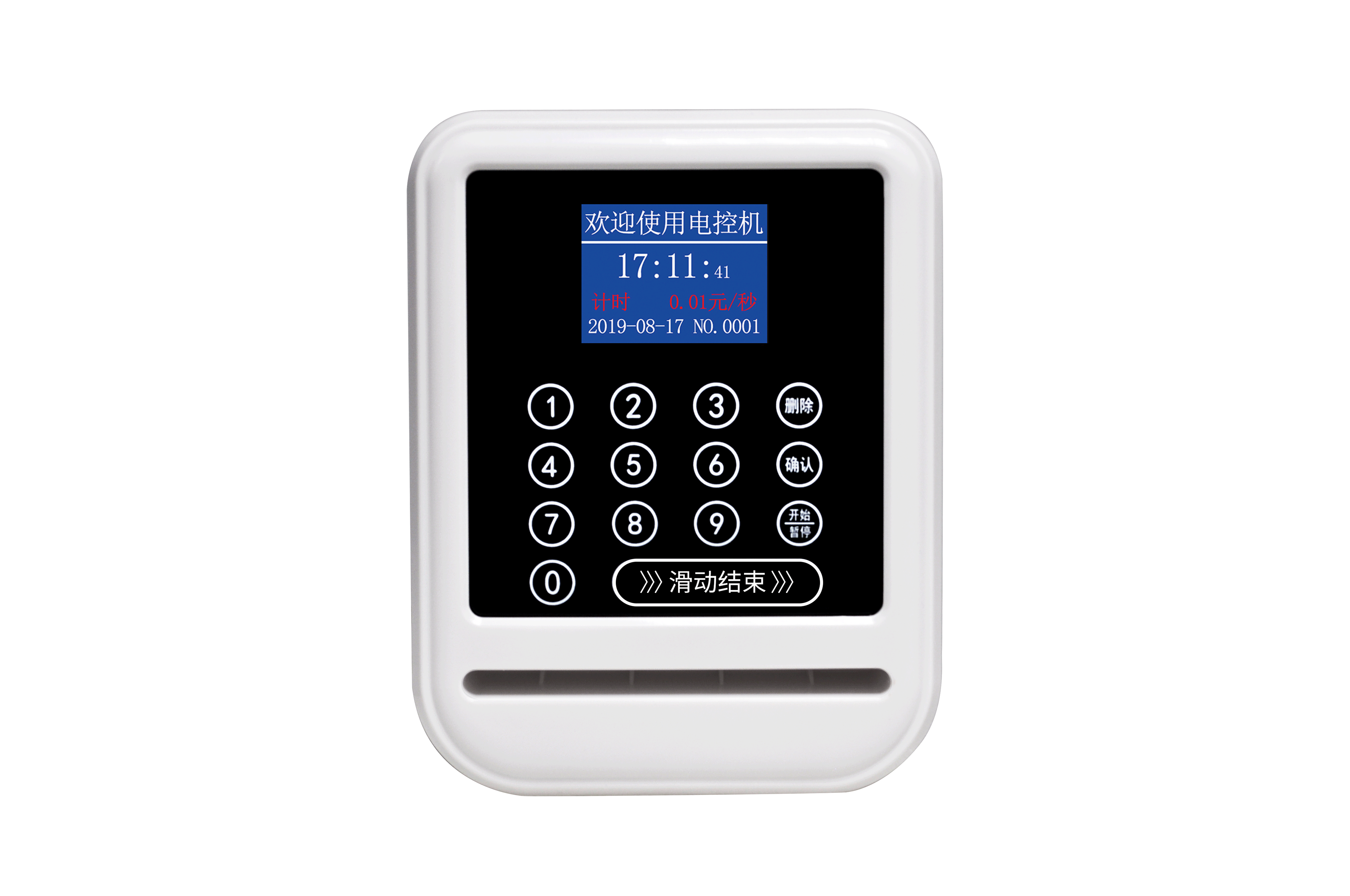 新手必看：IC卡電控機安全使用注意事項 防故障、延壽命