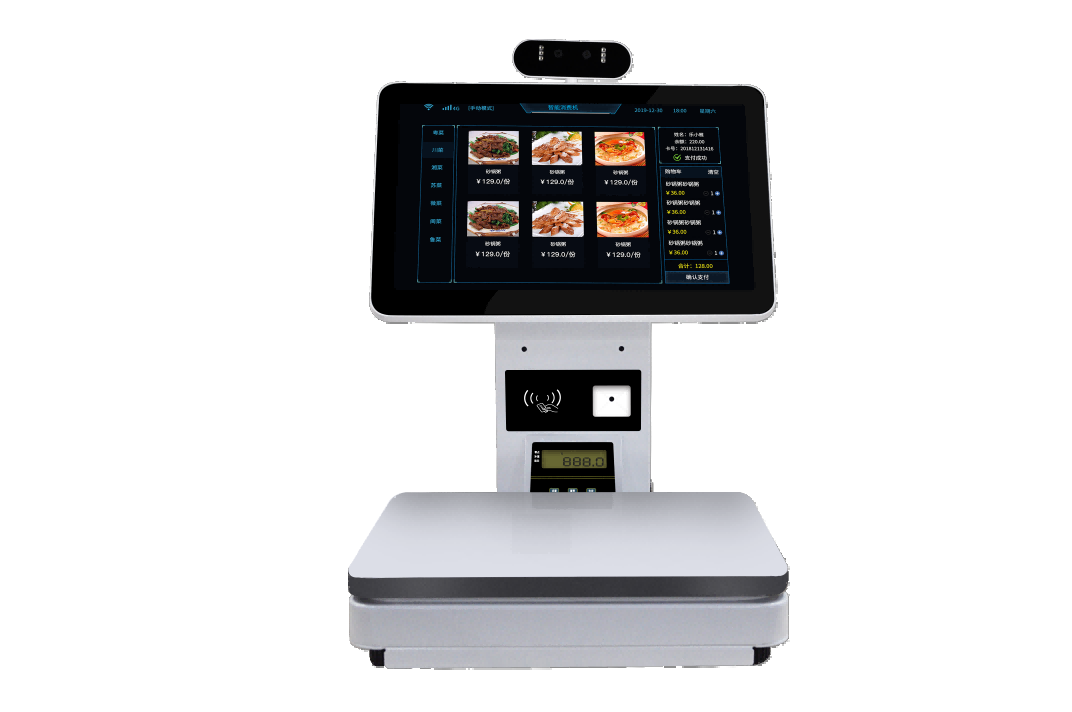  P308-2D-2W臺式人臉識別支付終端