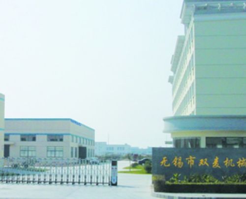 烘焙設備50萬注冊資本下的網絡技術服務新篇章